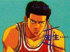 Otaku Gallery  / Anime e Manga / Slam Dunk / Personaggi / Shohoku / Hisashi Mitsui / mitsui (14).jpg